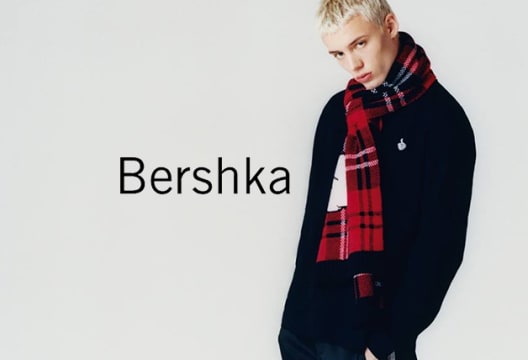 👞 Receive Up To 50% Off Men's Shoes | Bershka Discount